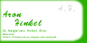 aron hinkel business card